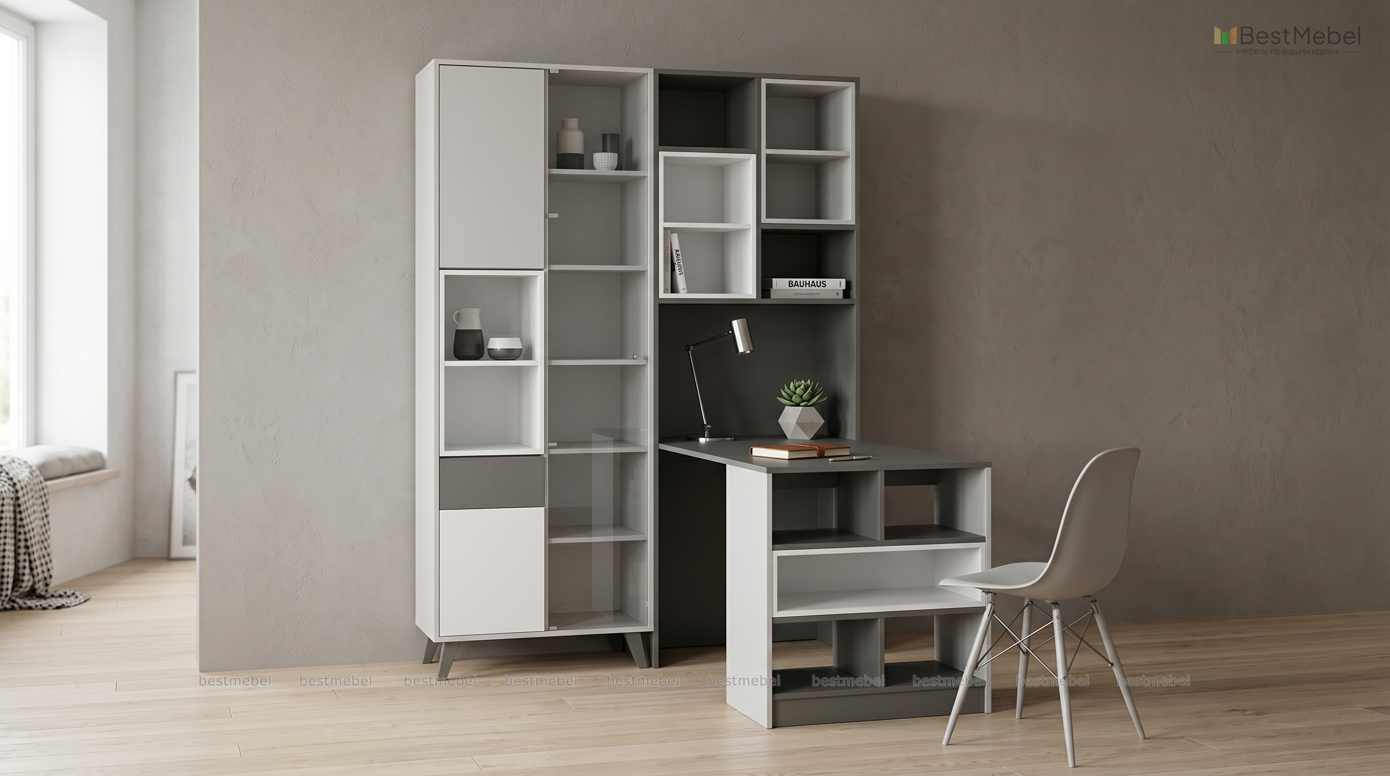 Стол письменный Диалог 6 BMS