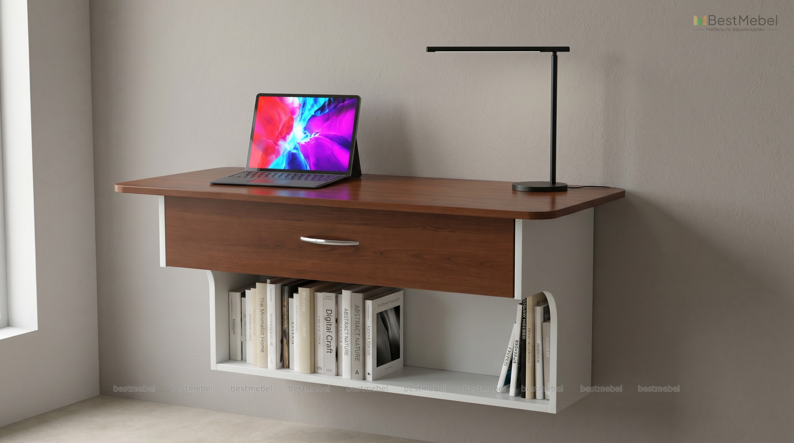 Стол письменный навесной Призма 18 BMS