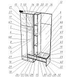 Схема сборки Прихожая Нелли 15 BMS