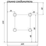 Диван Комфорт 20-2 BMS(Высоковыкатной)