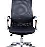Кресло руководителя KB-9N - Фото 2