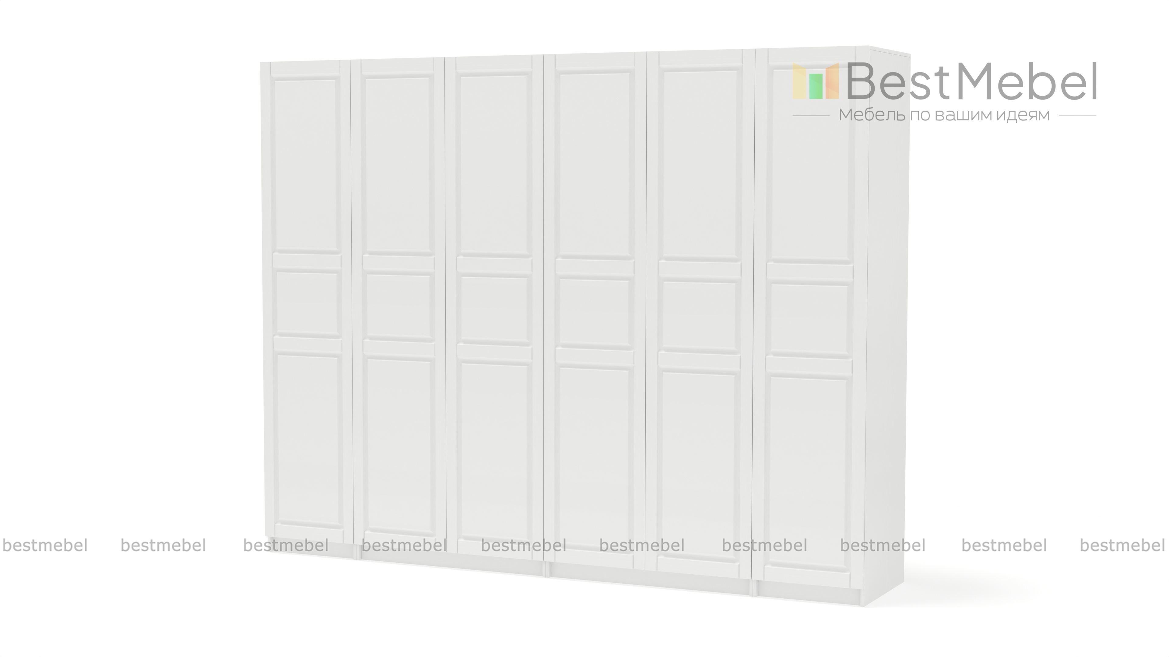 Шкаф распашной Пакс Тисседаль Pax Tyssedal 1